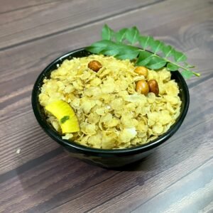 South Indian Breakfast Delight